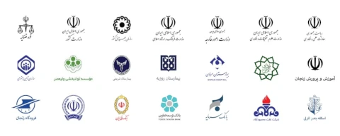 Logos of brands and organizations using Hamyar Mechanic Koosha’s services